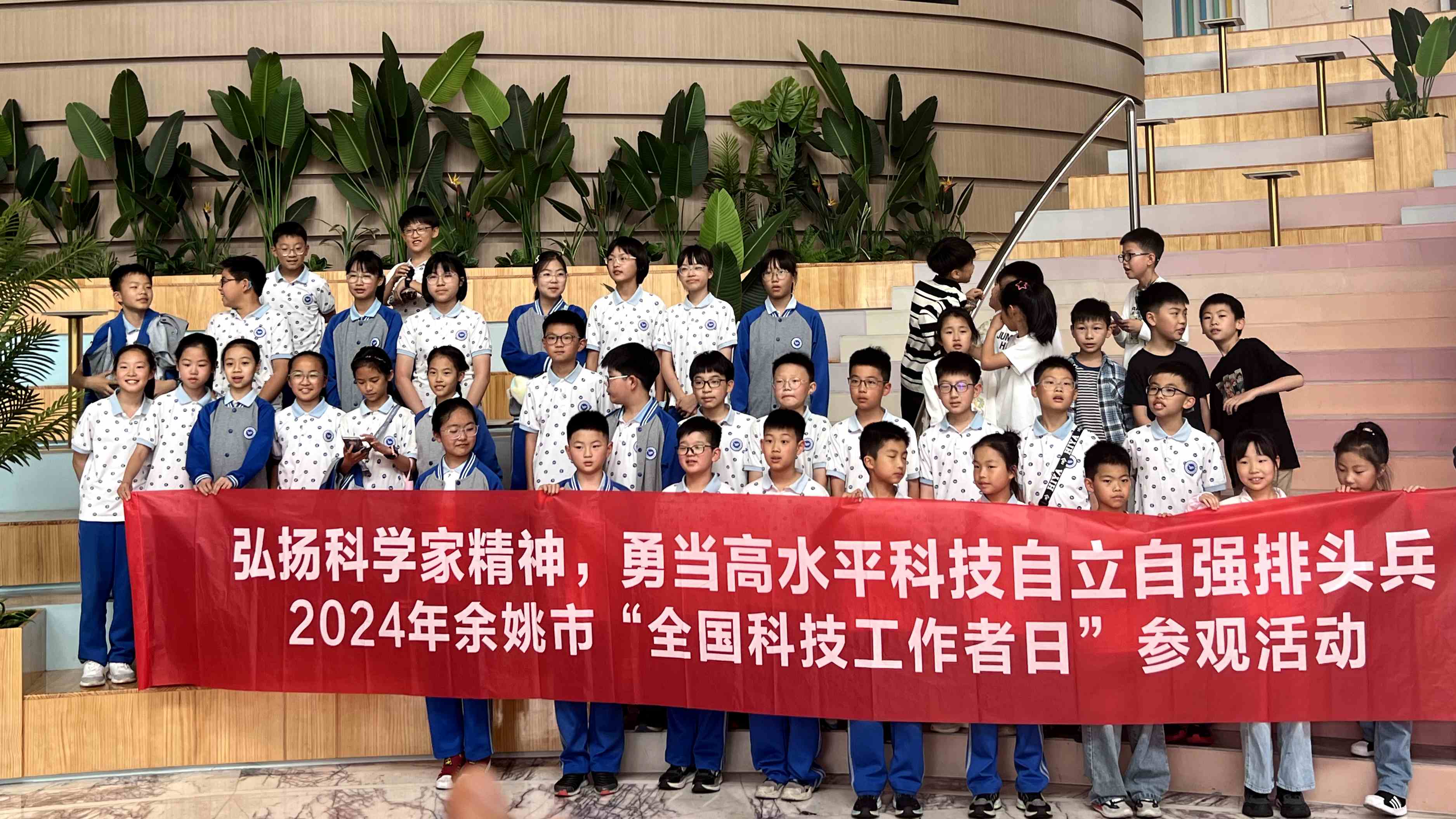 20240511-1.jpg